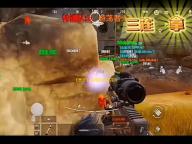 《原神》溢神的论证花叶茎部的脆弱攻略 原神花叶茎部的脆弱怎么过